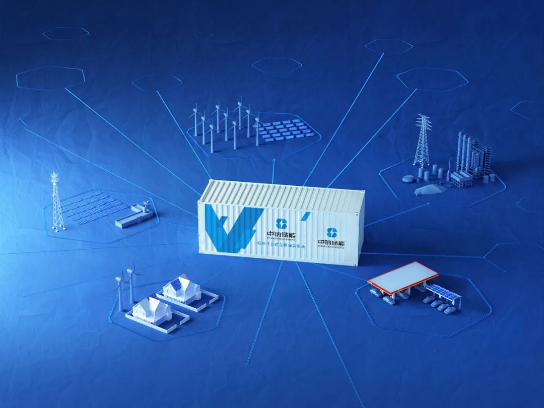 行業(yè)觀察  儲能價(jià)格戰(zhàn)“廝殺激烈”，市場洗牌開啟1.jpg